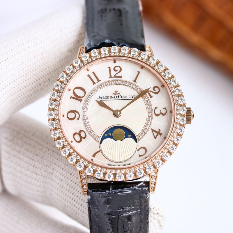 JAEGER-LECOULTRE